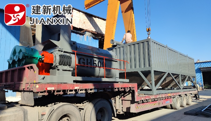 固化土生產(chǎn)設(shè)備